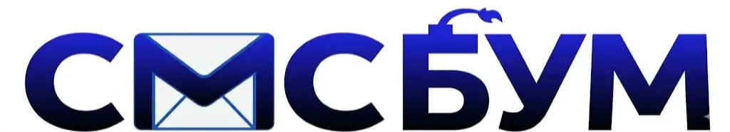 логотип sms-boom