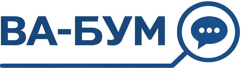 логотип wa-boom